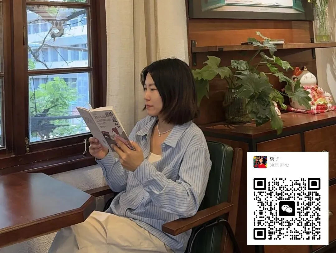 2026浙江宁波中考一模作文题《前方,有一束光》|2篇范文|(树的启发、师生情) 第2张