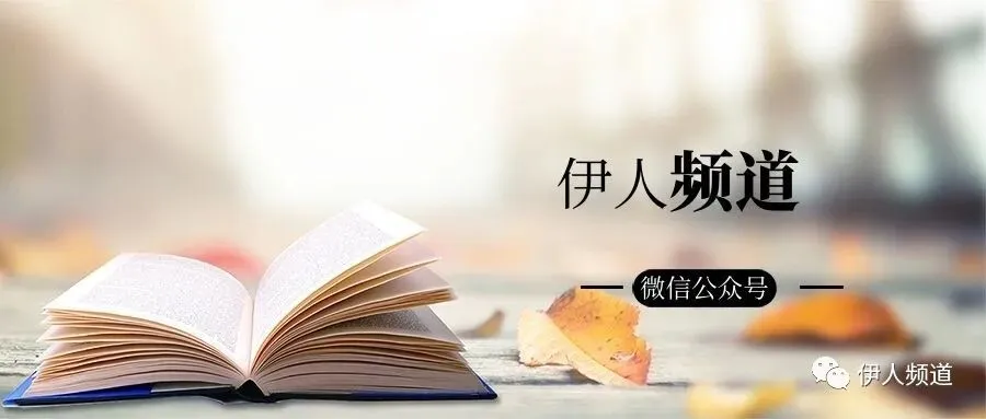 2026中考语文模拟试卷及参考答案(18)【可打印】 第11张
