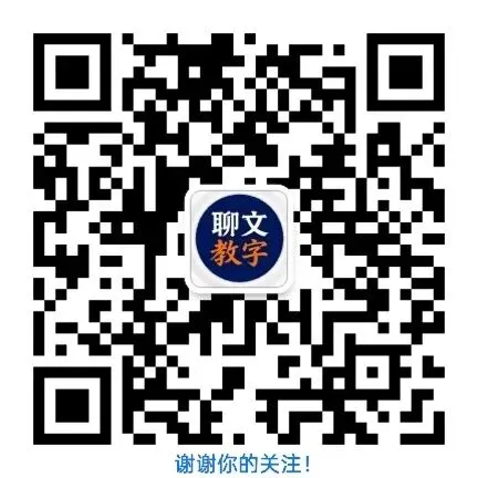 中考成绩和模考成绩有多大差距?会高还是低? 第1张