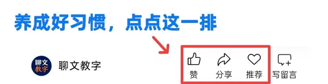 中考成绩和模考成绩有多大差距?会高还是低? 第3张