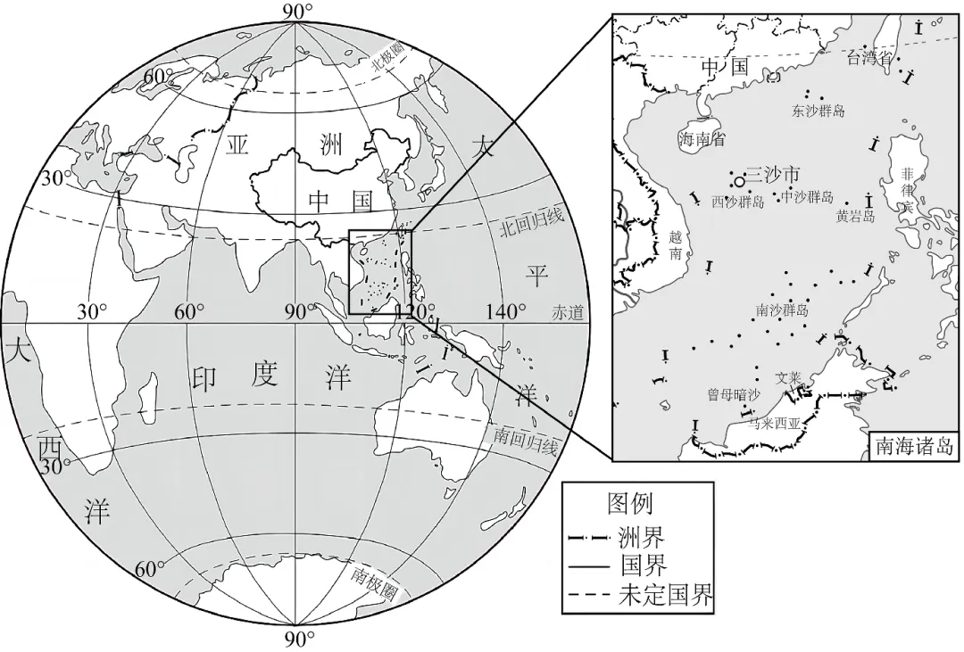 2026年地理中考热点(58)海南封关 第7张