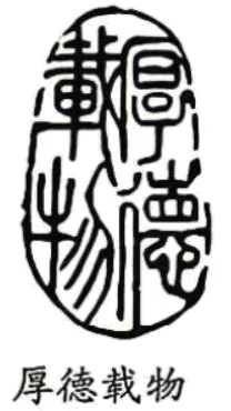 2026年高考模拟试卷1706(许昌市四校联考2025-2026学年高二下学期4月期中) 第2张