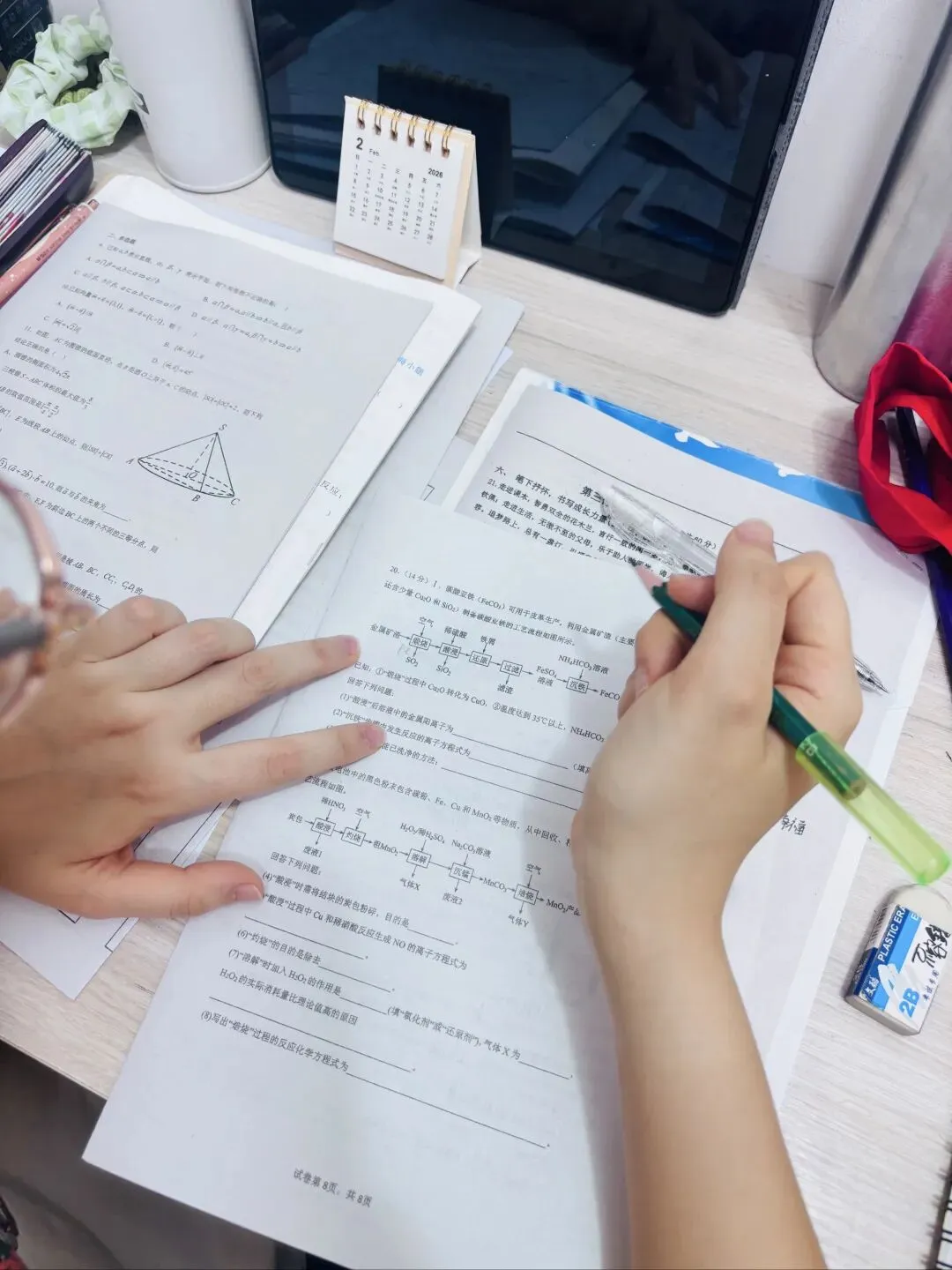 高一娃五一17张试卷:卷到窒息的当下,我们该如何拼才不白活? 第3张