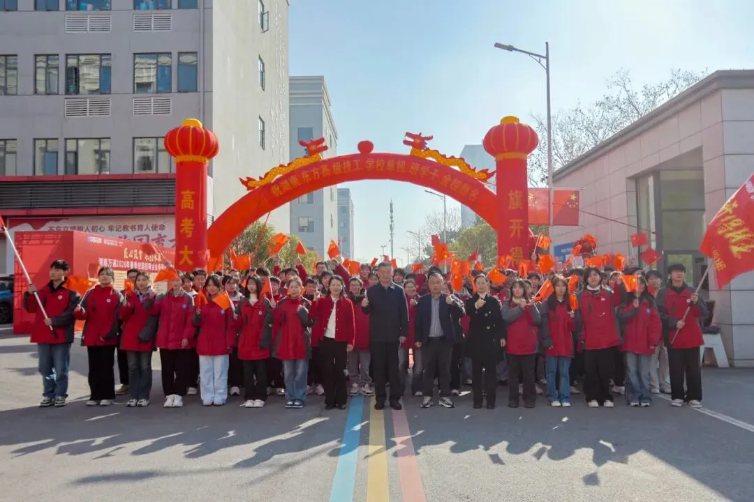 中考新选择!湖南万通职教升学班,圆初中生大学梦 第5张