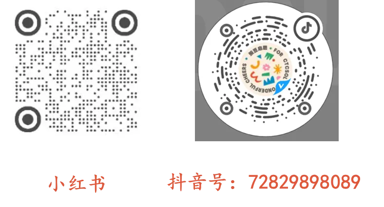 唐宋“三教合一”怎么考?这道真题让你秒懂儒释道的千年融合 第26张