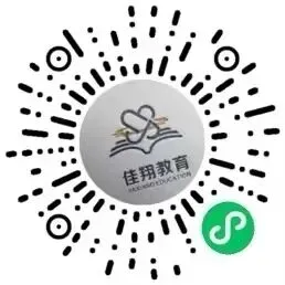 中考翻译句子专练55题 第25张