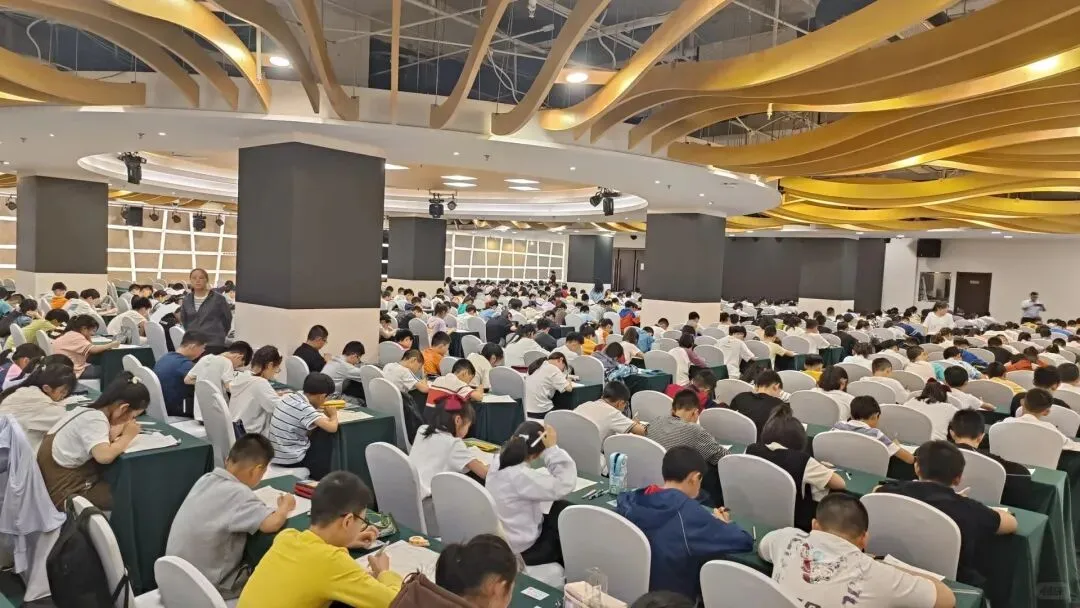【每日数学竞赛介绍】迎春杯从考点规律到真题复盘(内附历年及报名通道),提升综合评分,让孩子评优快人一步! 第3张