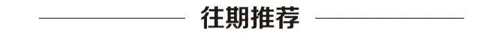 中考一模→二模→三模全阶段备考指南,家长直接收藏照着做 第3张