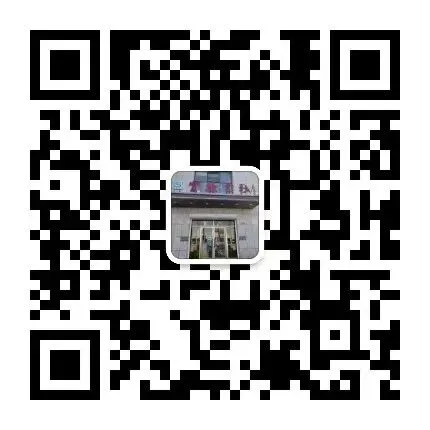 #阜新市实验书社#书立方·中考猜题专家 第4张