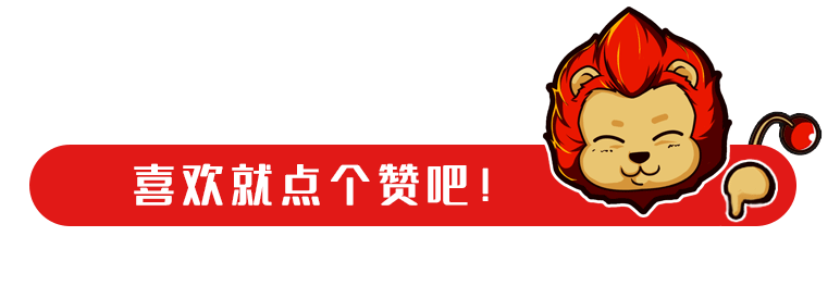 2026年温岭中考考试和成绩公布时间明确 第9张