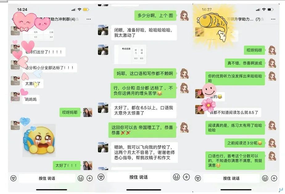 2023年雅思大作文真题题目合集(大陆版) 第16张