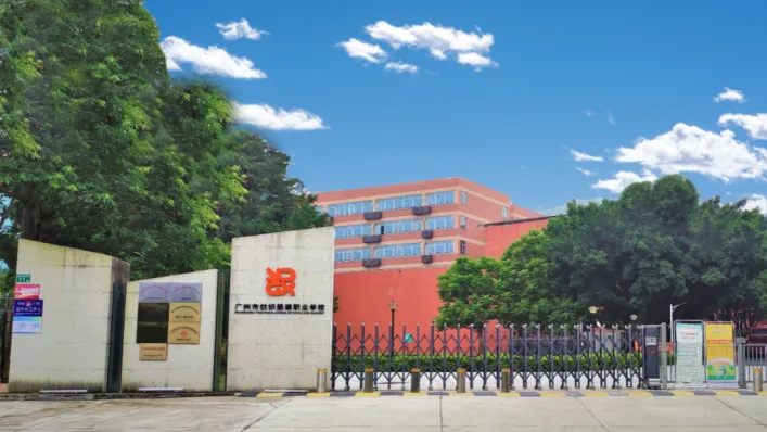 2026广州中考【女生篇】中职专业怎么选?这份“性别+就业”对照指南请收好! 第42张