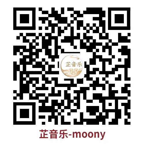 英皇五级乐理2025年B卷真题全解|逐题精讲,方法一步到位 第4张