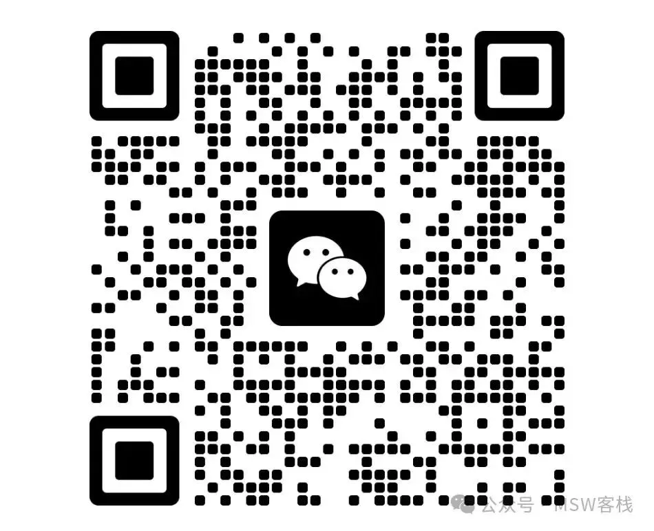 2025初级社会工作实务真题分享 第1张
