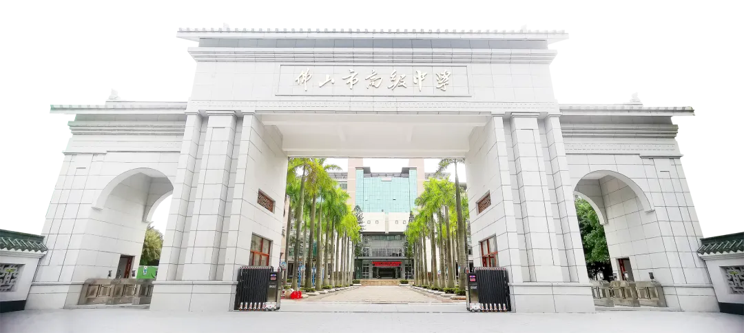 佛山中考前瞻|佛山市高级中学:规模稳定背后,“新校区+多批次”打开西部优质学位通道 第1张