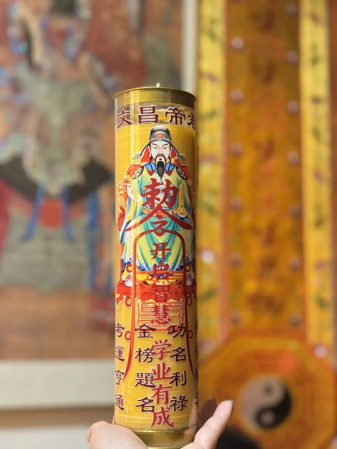 浙江中考倒计时!6月20日-21日考试宜忌全攻略,助力考生金榜题名 第5张