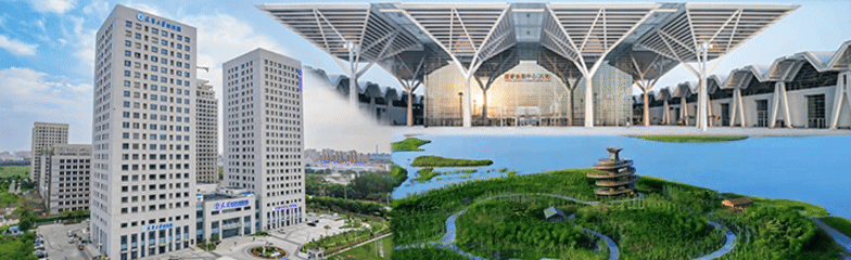 2026年天津中考照顾政策公布! 第1张