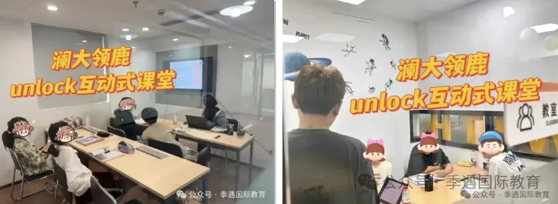 课时减少、取消期中考!小学英语“躺平”?别慌,这样做才是最优解 第7张