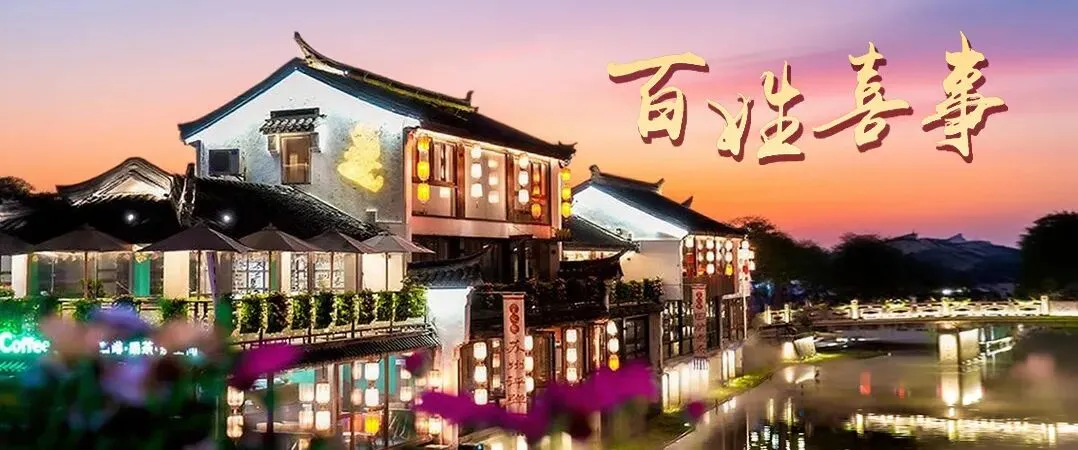 中考升学不迷茫!七宝这场讲座全是干货 第18张