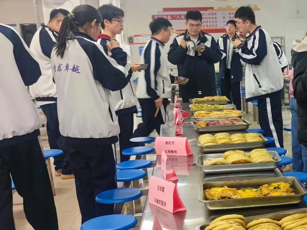 致中考少年・五十天逐梦 | 衡水滏阳中学邀你同行 第21张