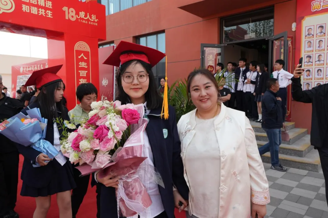 致中考少年・五十天逐梦 | 衡水滏阳中学邀你同行 第64张