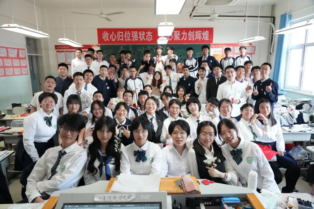 致中考少年・五十天逐梦 | 衡水滏阳中学邀你同行 第67张