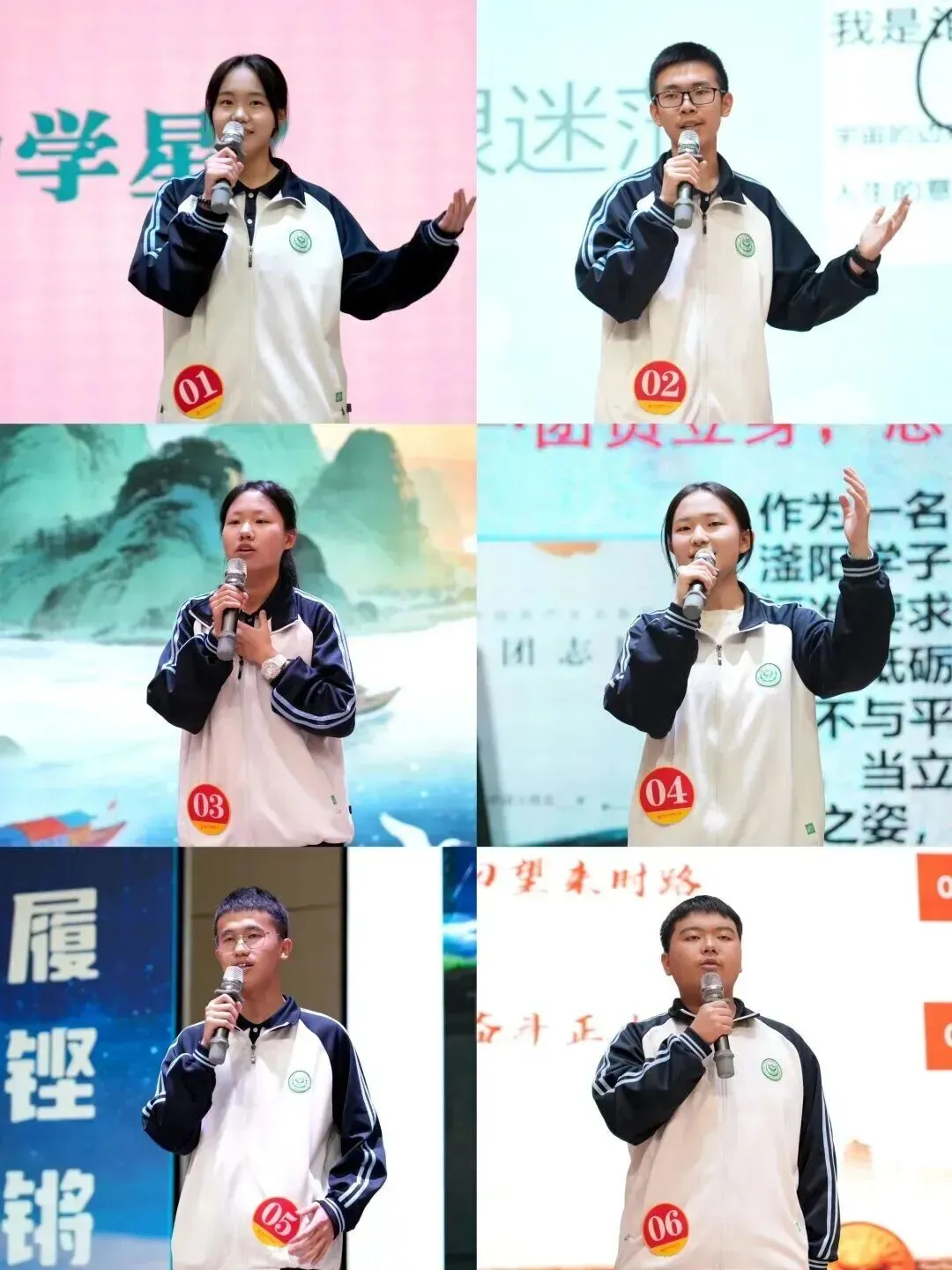 致中考少年・五十天逐梦 | 衡水滏阳中学邀你同行 第72张