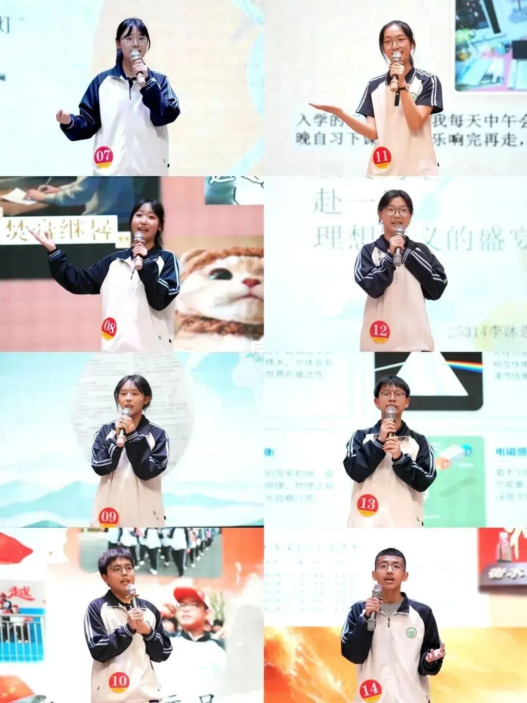 致中考少年・五十天逐梦 | 衡水滏阳中学邀你同行 第73张