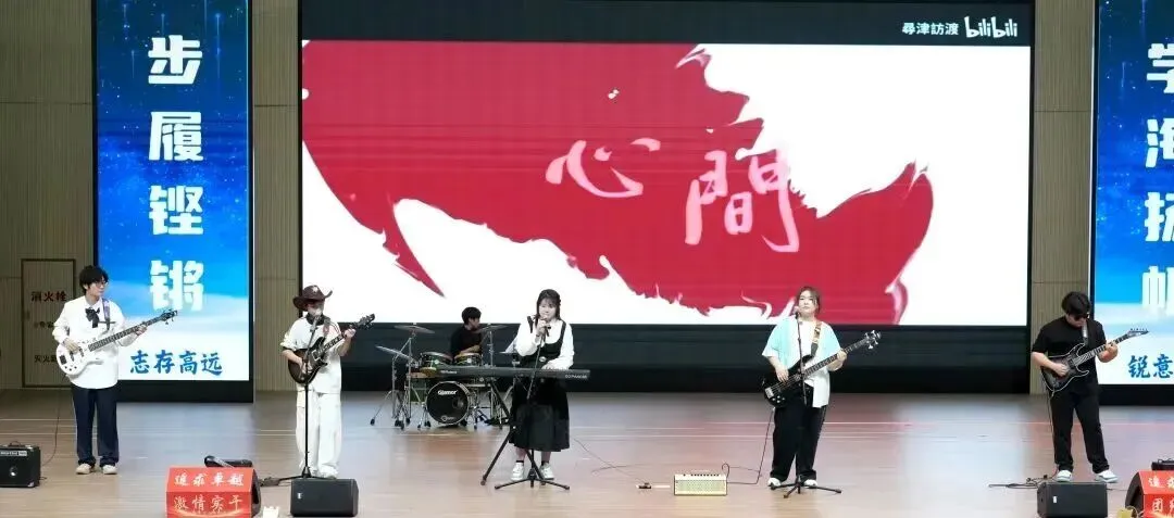 致中考少年・五十天逐梦 | 衡水滏阳中学邀你同行 第76张
