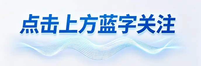2026济南中考化学单选题专项突破!2023-2025二模真题分类汇编,拿分攻略+高频考点+秒杀技巧,速领! 第1张