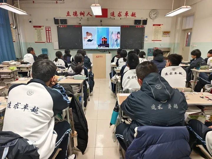 致中考少年・五十天逐梦 | 衡水滏阳中学邀你同行 第93张