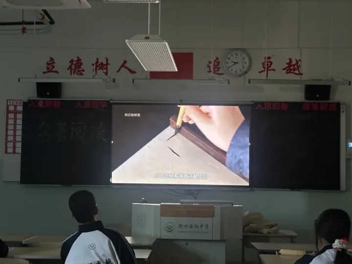 致中考少年・五十天逐梦 | 衡水滏阳中学邀你同行 第94张