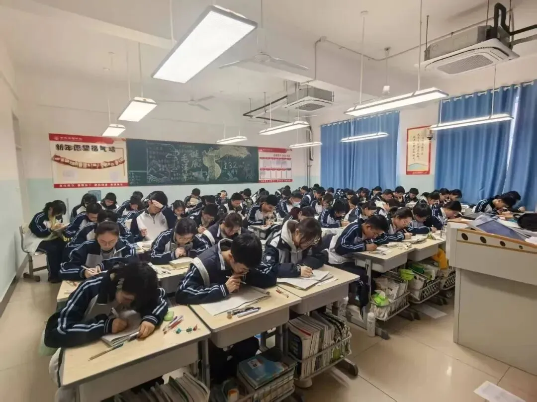 致中考少年・五十天逐梦 | 衡水滏阳中学邀你同行 第95张