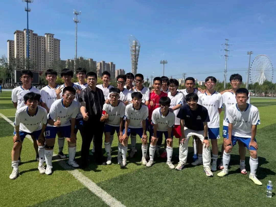 致中考少年・五十天逐梦 | 衡水滏阳中学邀你同行 第108张