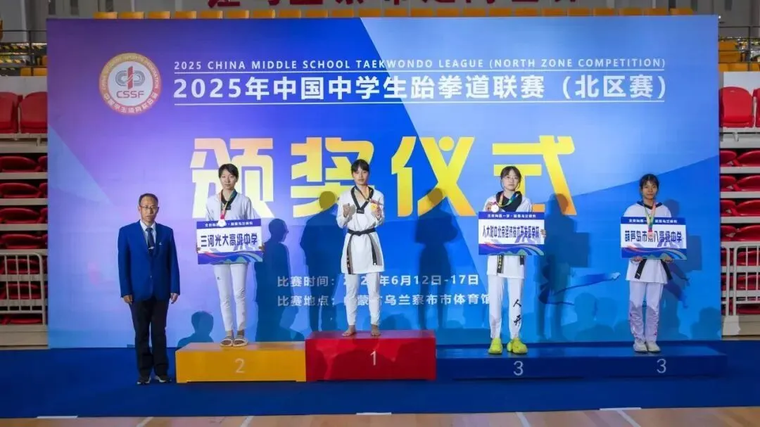 致中考少年・五十天逐梦 | 衡水滏阳中学邀你同行 第109张
