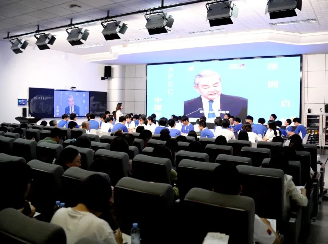 推进深度学习 赋能中考备考——广东省基础教育教研体系建设初中道德与法治学科教研项目(深圳)第2期研修活动成功举办 第14张