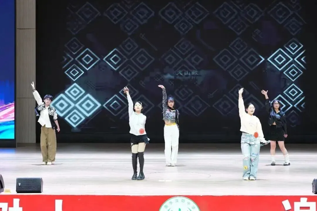致中考少年・五十天逐梦 | 衡水滏阳中学邀你同行 第124张