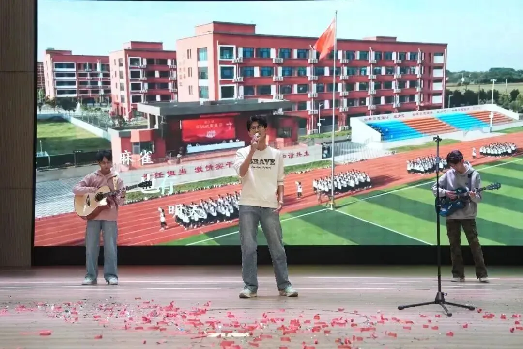 致中考少年・五十天逐梦 | 衡水滏阳中学邀你同行 第129张