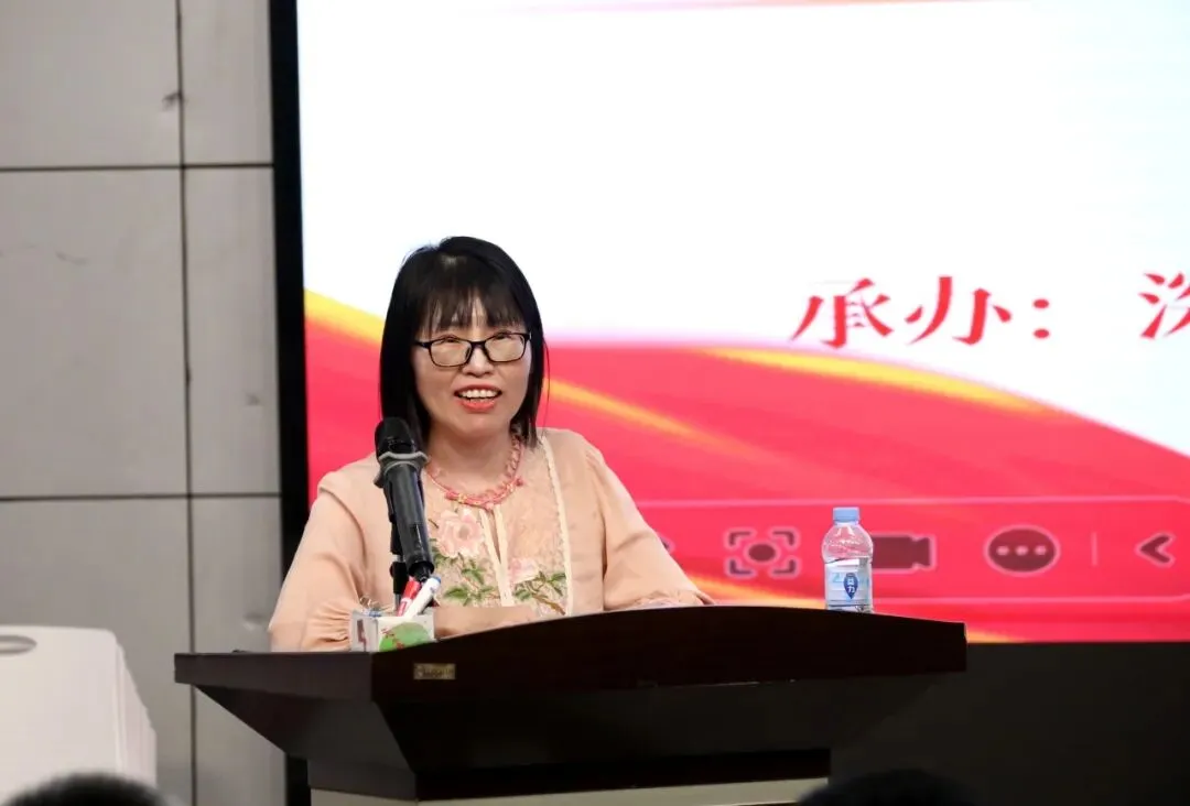推进深度学习 赋能中考备考——广东省基础教育教研体系建设初中道德与法治学科教研项目(深圳)第2期研修活动成功举办 第30张
