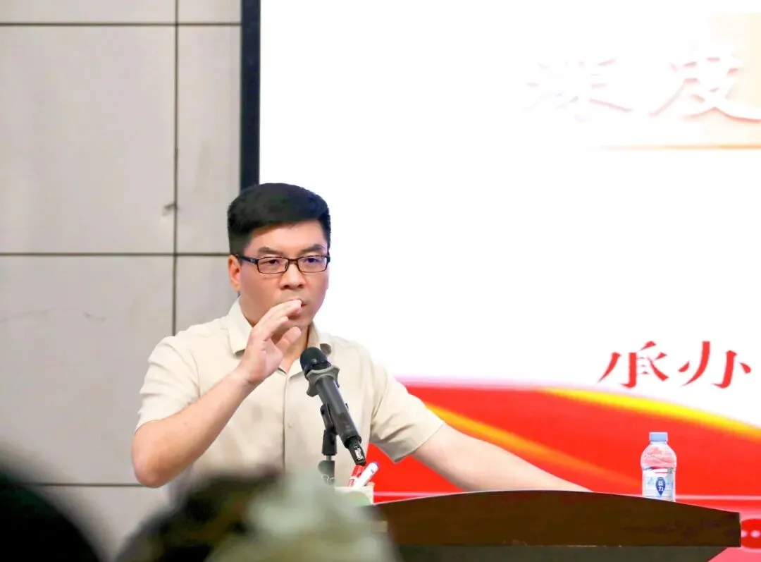 推进深度学习 赋能中考备考——广东省基础教育教研体系建设初中道德与法治学科教研项目(深圳)第2期研修活动成功举办 第34张