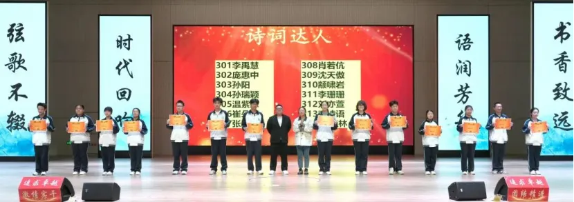 致中考少年・五十天逐梦 | 衡水滏阳中学邀你同行 第167张