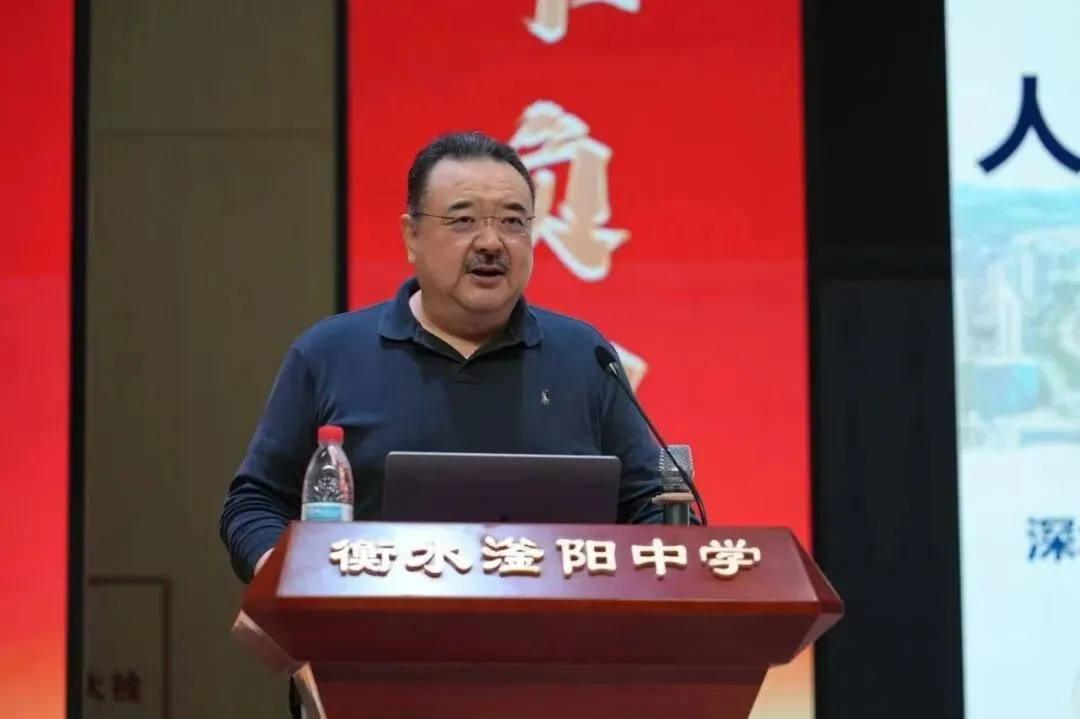 致中考少年・五十天逐梦 | 衡水滏阳中学邀你同行 第177张