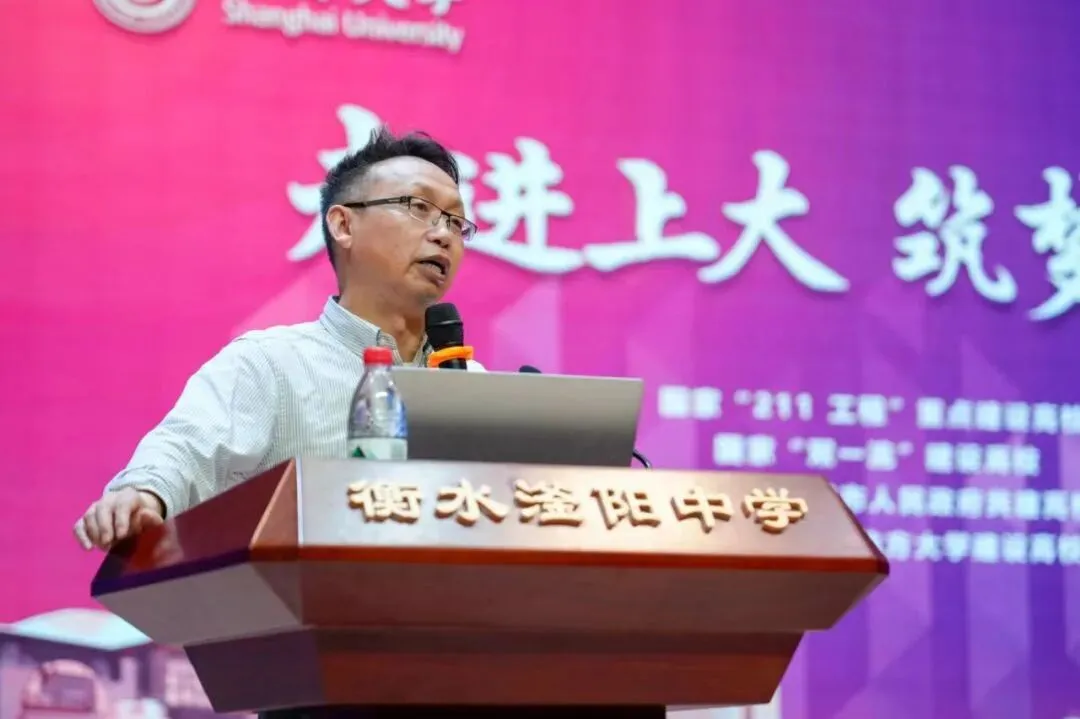 致中考少年・五十天逐梦 | 衡水滏阳中学邀你同行 第179张
