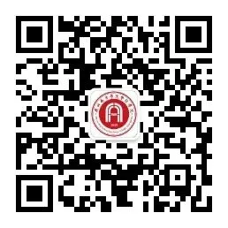 赛事通知 | “研学杯”四六级模拟考试大赛 第12张