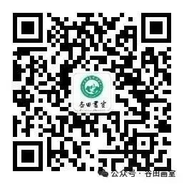 2026年部份美院附中,美术高中考试真题 第11张