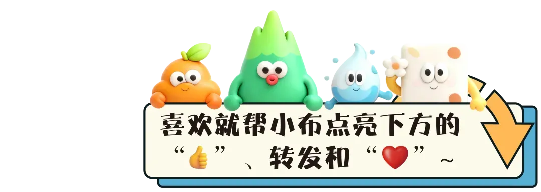 黄岩中考及成绩公布时间确定! 第2张