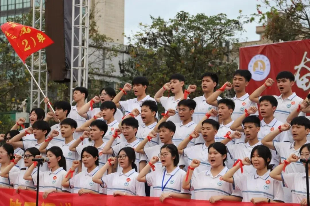 【隆重推出】子材升学有保障:中考升一级,未达全退费 第12张