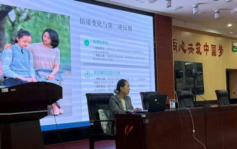 凝心聚力抓关键,携手共育赢中考——乌鲁木齐市第五中学八年级家长会 第27张