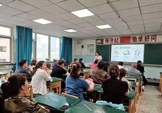 凝心聚力抓关键,携手共育赢中考——乌鲁木齐市第五中学八年级家长会 第35张