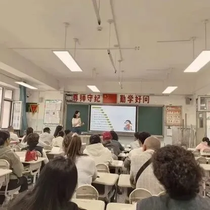 凝心聚力抓关键,携手共育赢中考——乌鲁木齐市第五中学八年级家长会 第42张